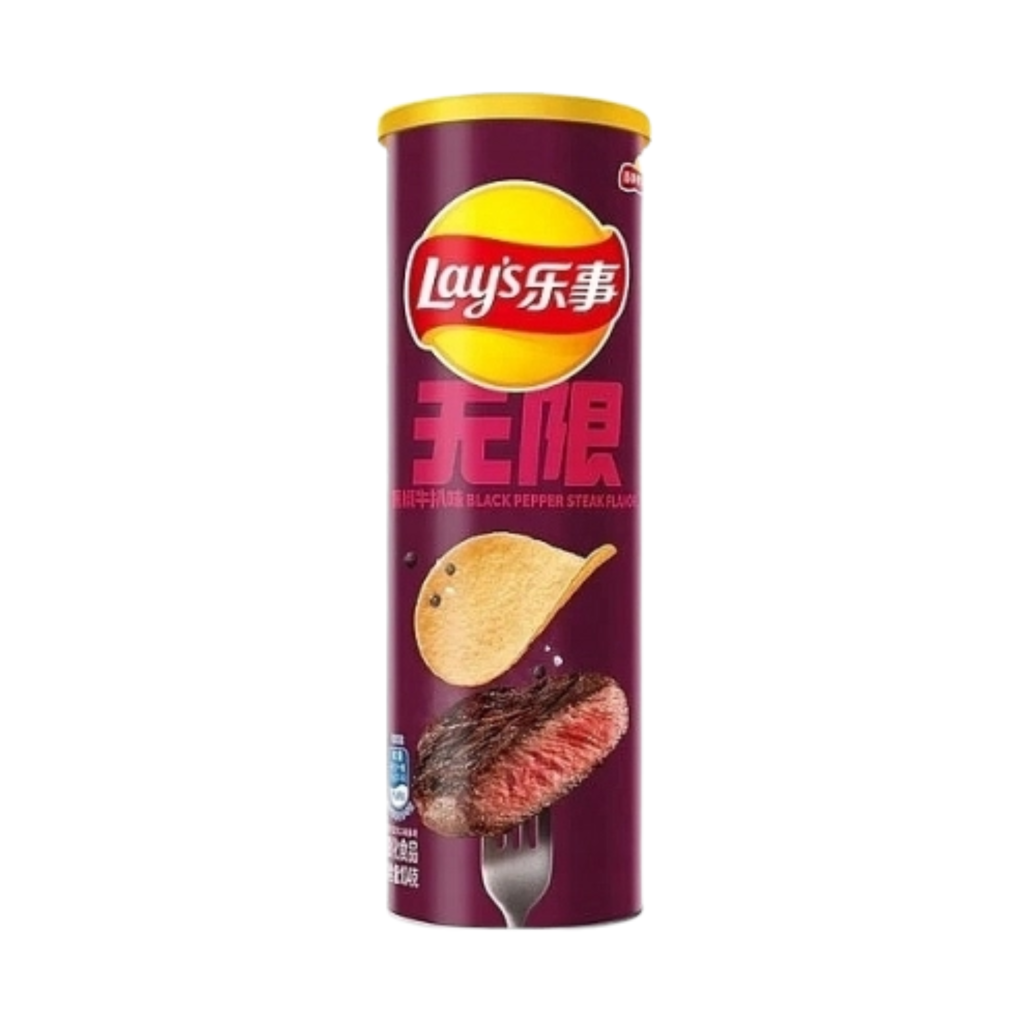 Black Pepper Rib Eye Steak (24 Pcs)