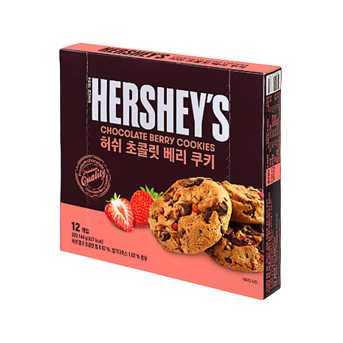 Hershey Cookie Berry Chocolate 144g (12 Pcs)
