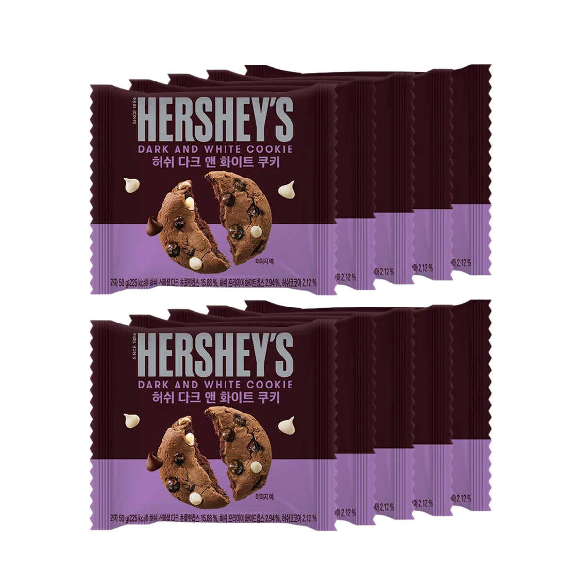 Hershey Dark & White Cookie 50g (10 Pcs)