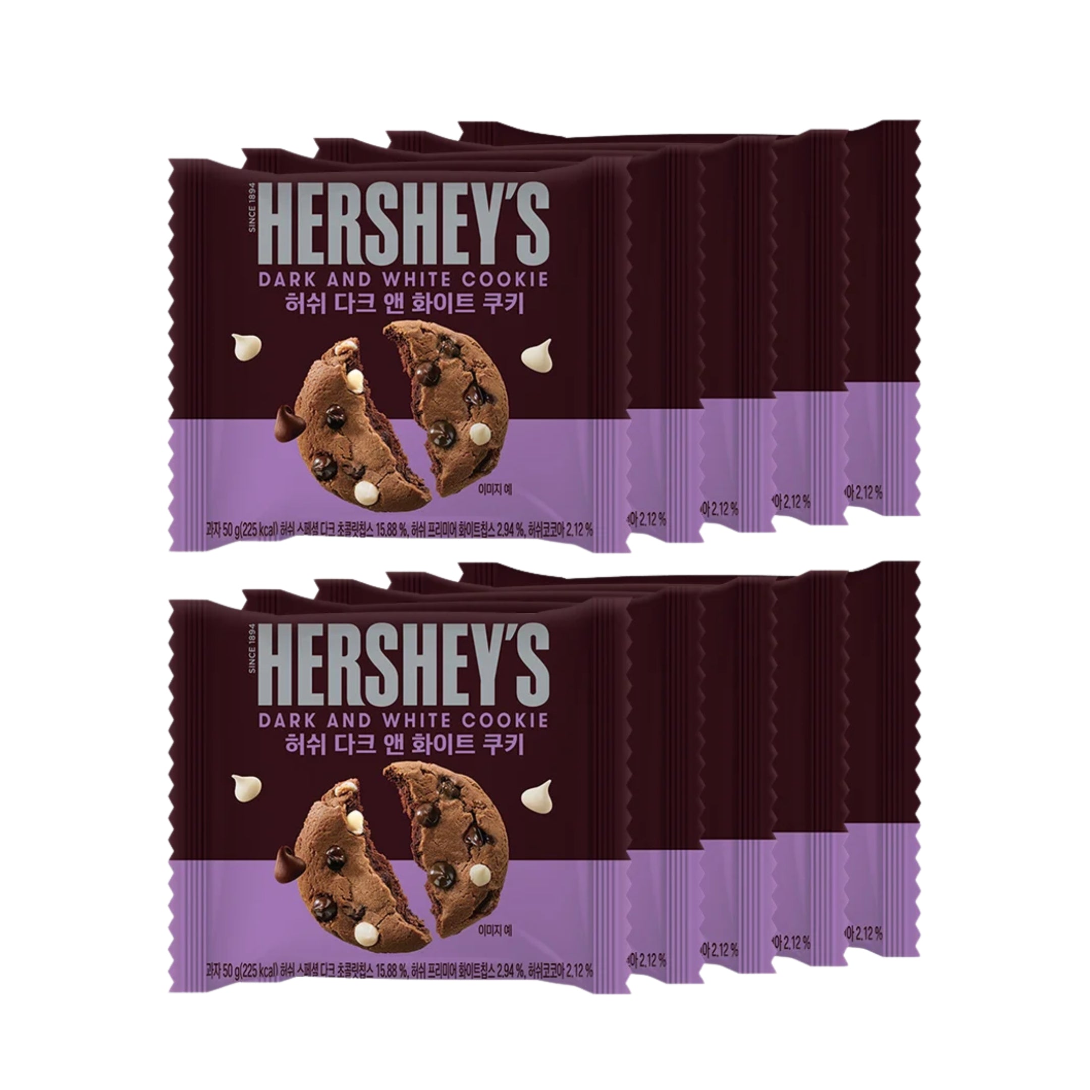 Hershey Dark & White Cookie 50g (10 Pcs)