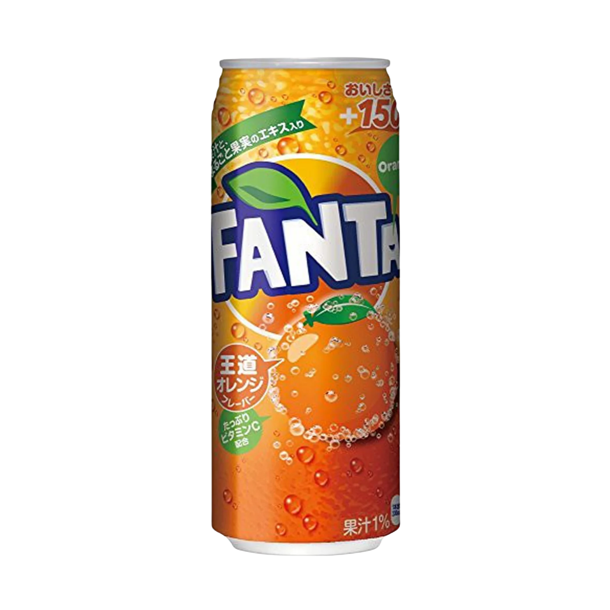 Orange (24 Pcs)