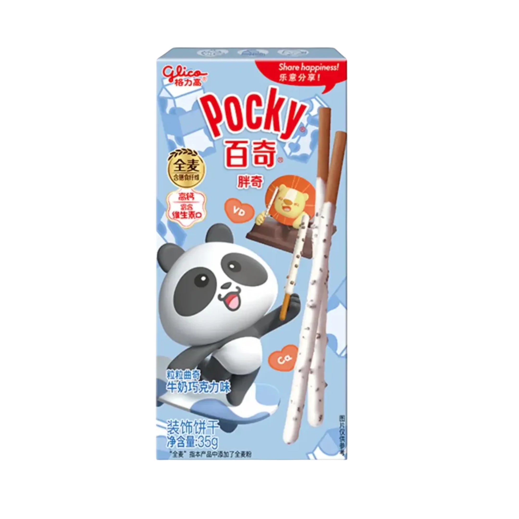Pocky Fruit Grain Biscuits Cookies and Cream 55g (36 Pcs)