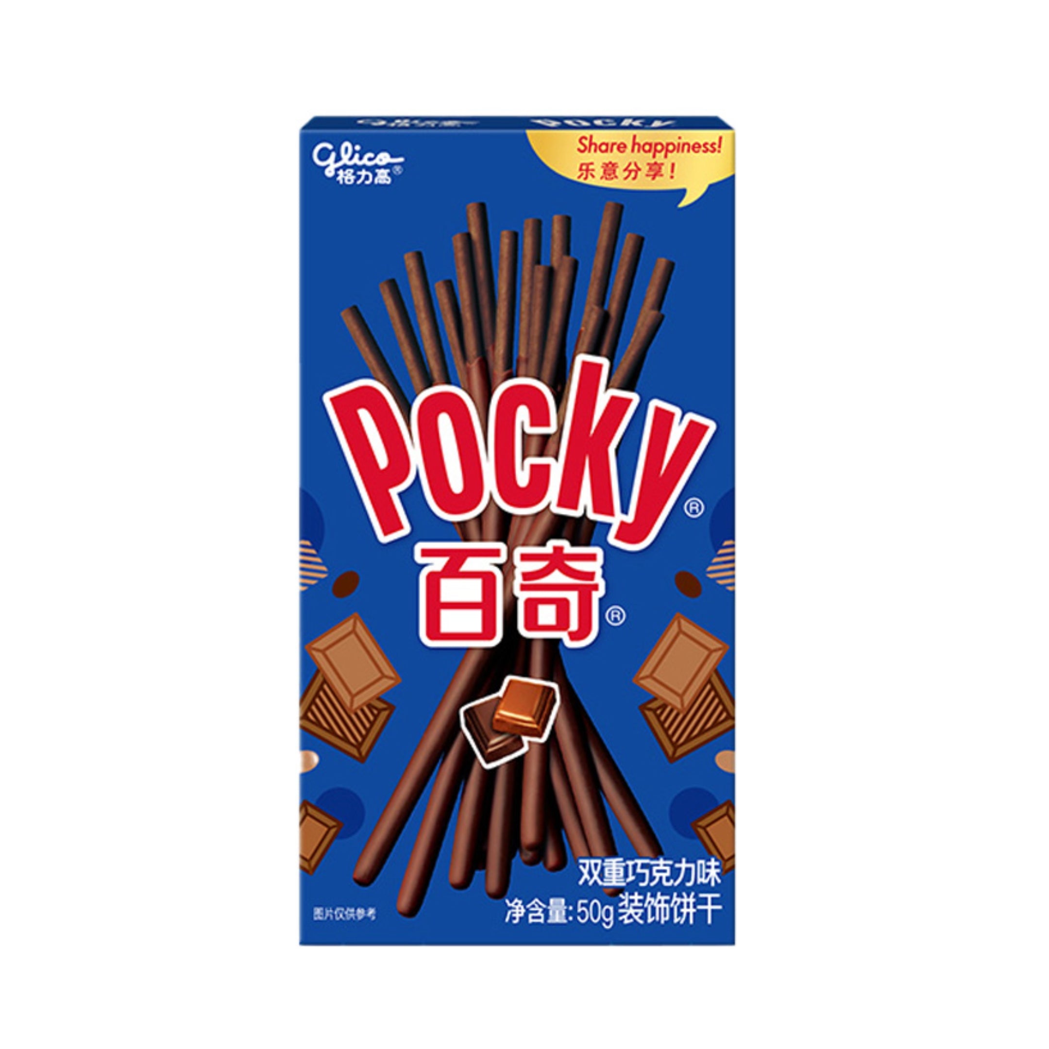Pocky Fruit Grain Biscuits Double Choco 55g (36 Pcs)