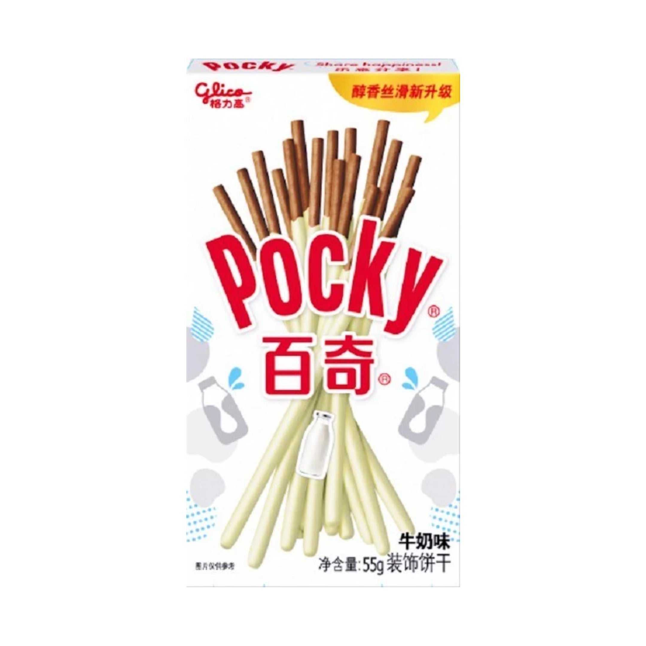 Pocky Fruit Grain Biscuits Milk 55g (36 Pcs)