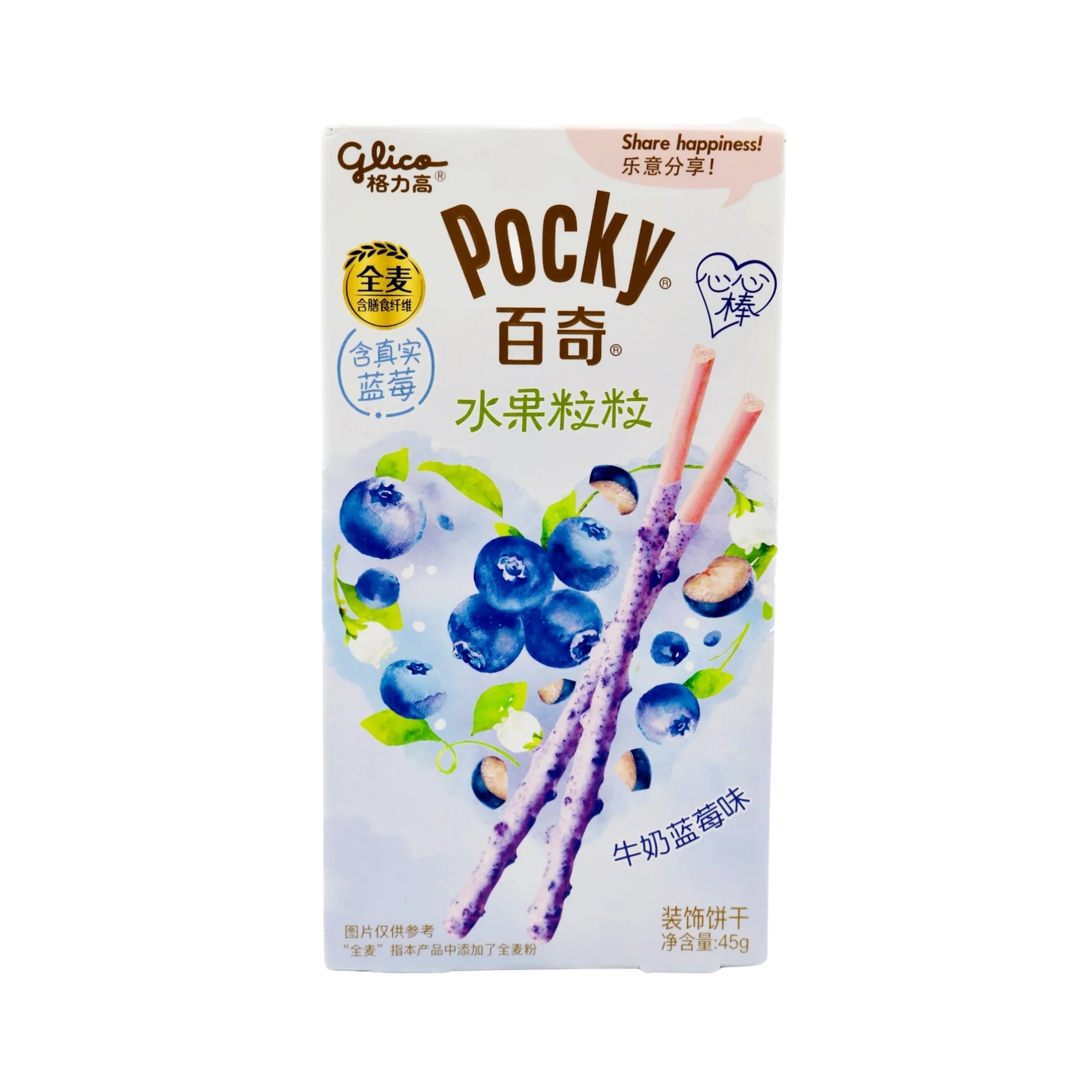 Pocky Fruit Grain Biscuits Milk & Blueberry 55g (36 Pcs)