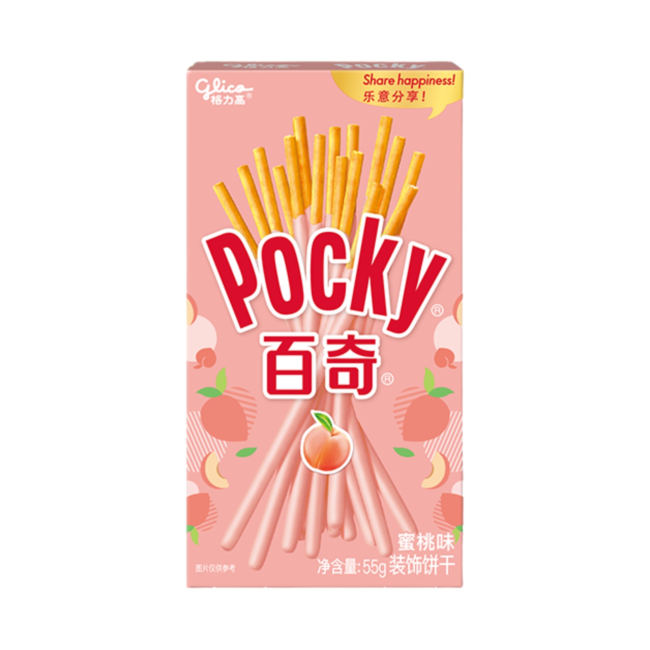 Pocky Fruit Grain Biscuits Peach Cream 55g (36 Pcs)