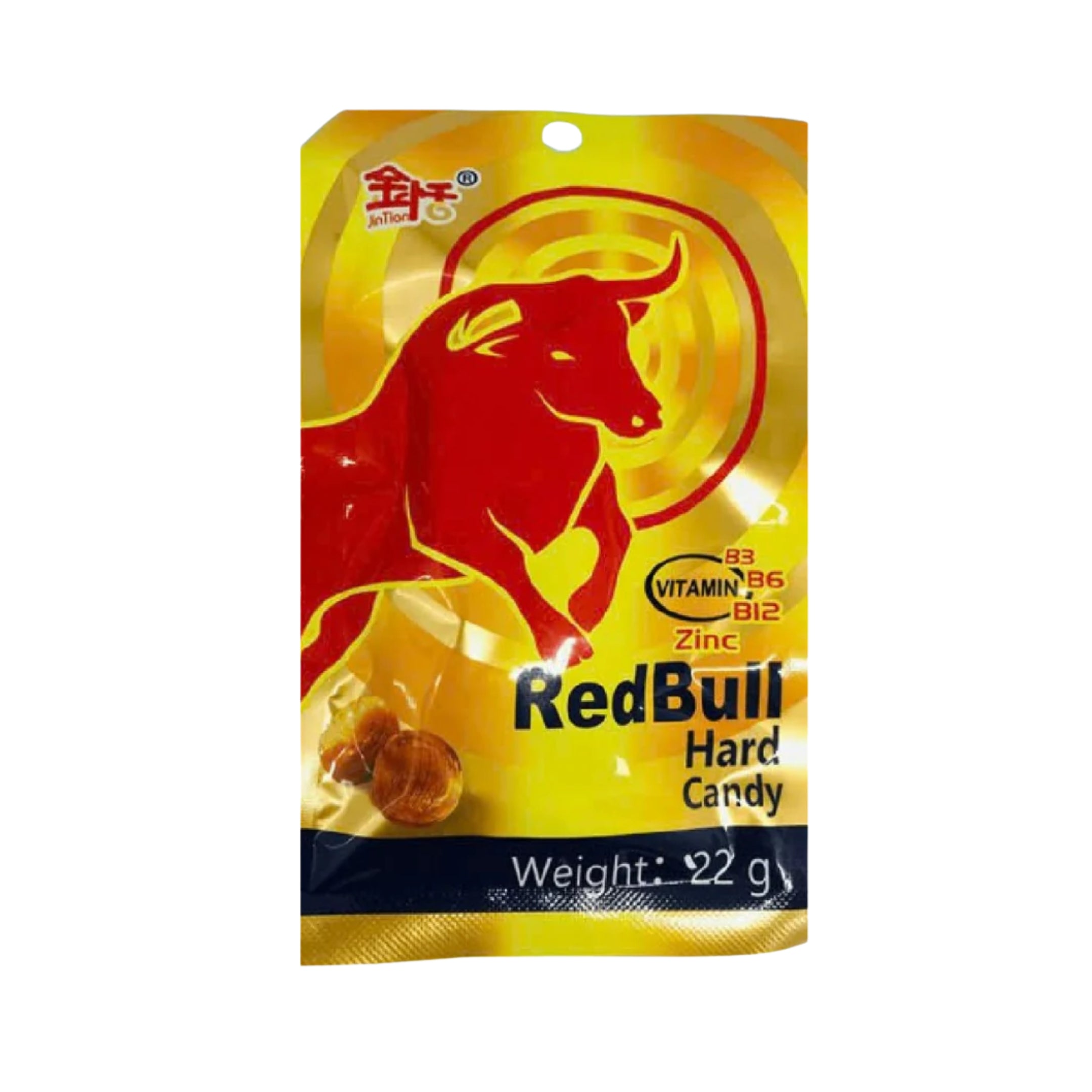 Red Bull Hard Candy (20 Pcs)