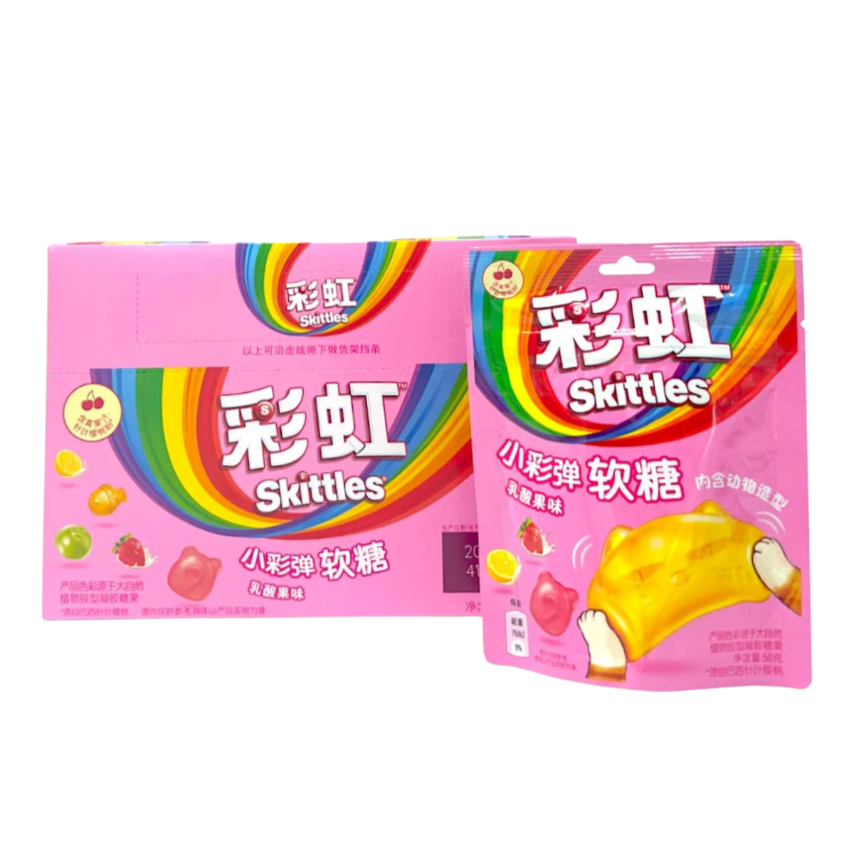 Skittles Animal Shaped Gummy Mix Fruit  40g (20 Pcs)