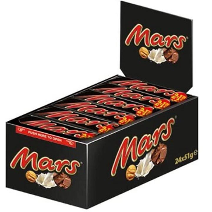 Mars 51g x40