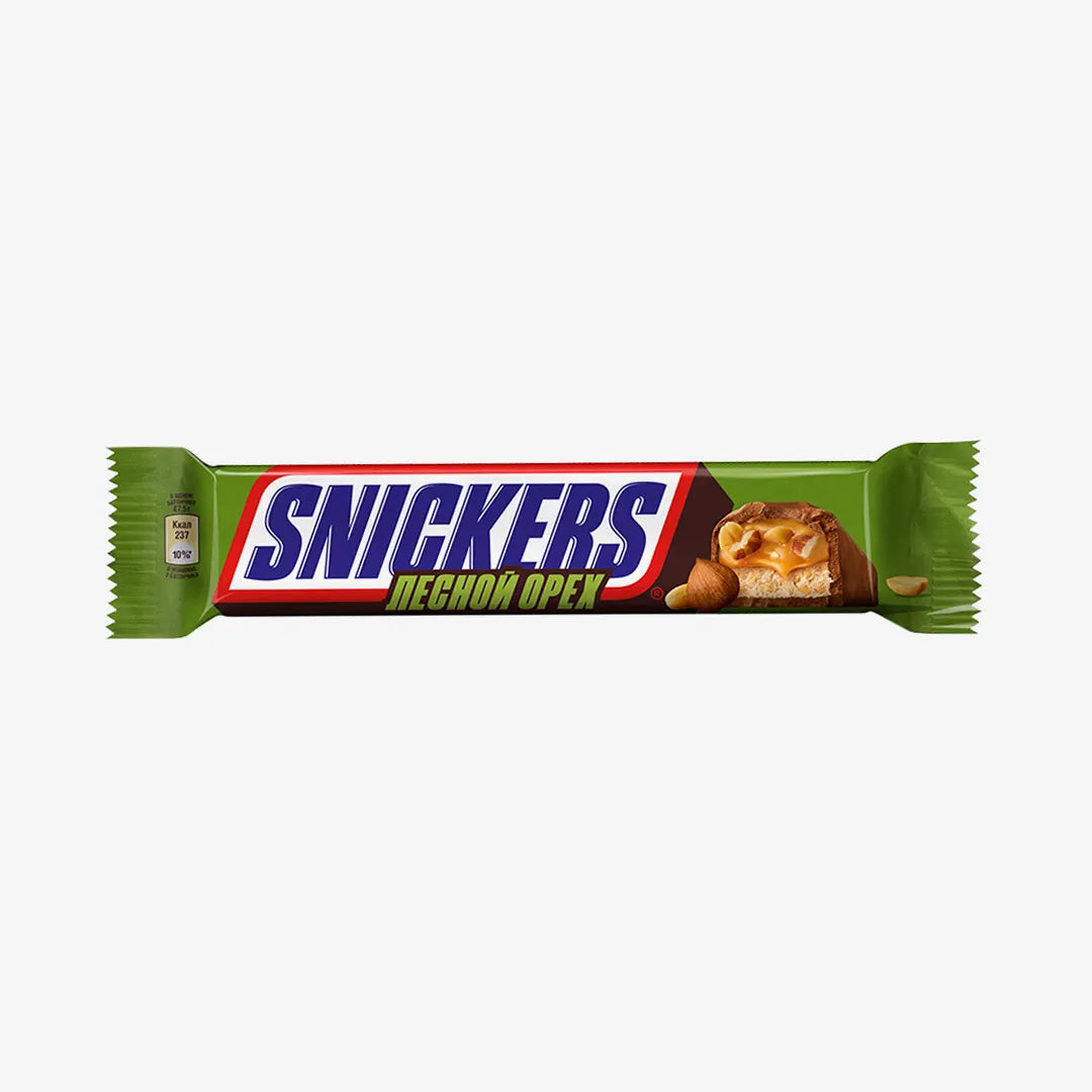 Snickers Big Green 81g x32